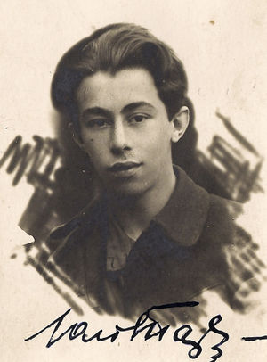 Таўбін Юлі Абрамавіч (1911).jpg