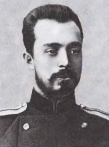 Файл:Siarhiej Skandrakou.png